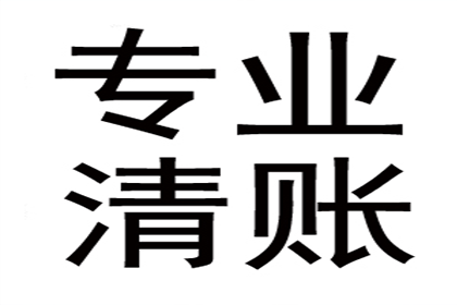 3000元差额起诉至法院可行吗？